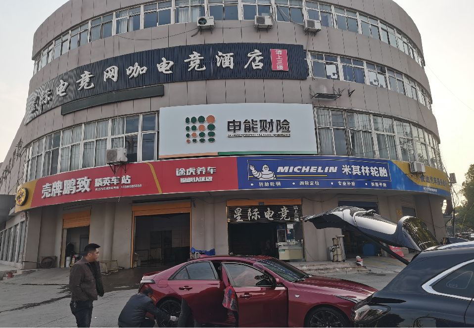 蕲春铝塑板门头