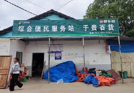 蕲春连锁店招牌制作的注意事项。