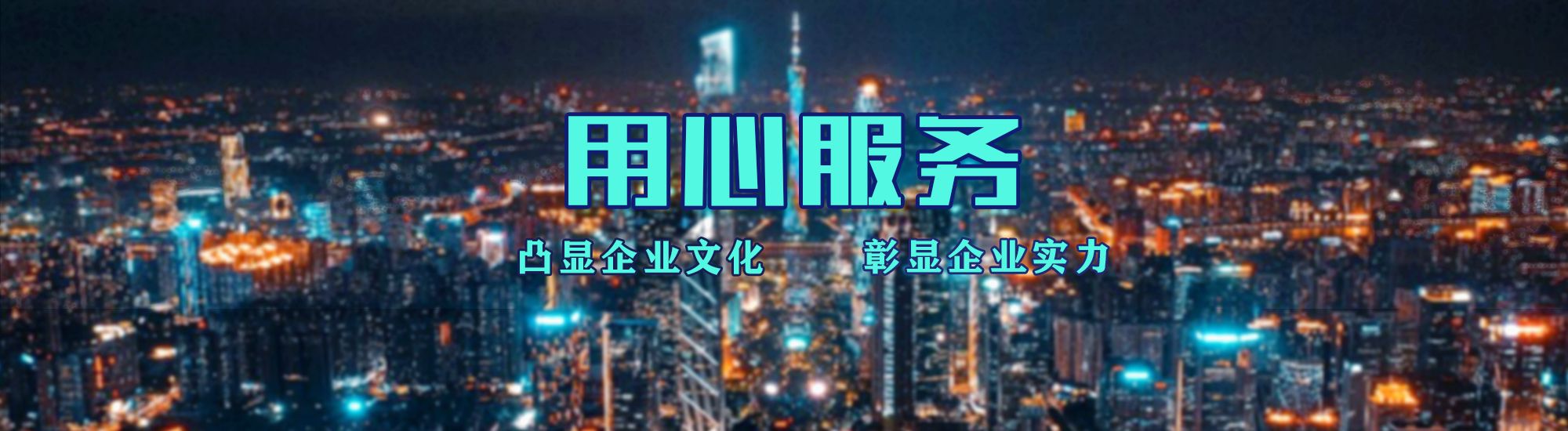 蕲春店面门头招牌.