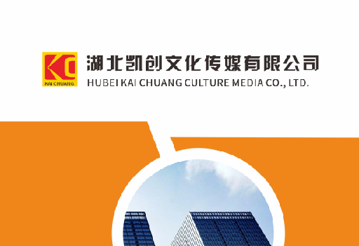 蕲春如何做网站推广？