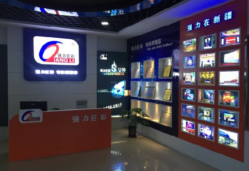 蕲春整体显示屏店招的作用。