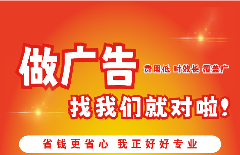 蕲春广告招牌能对店铺产生什么影响？