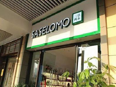 蕲春如何选择门店招牌的颜色？