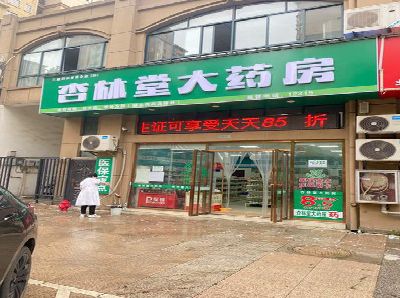 蕲春铝塑板门头招牌的特点。