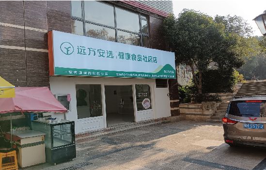 蕲春广告招牌特点详解。