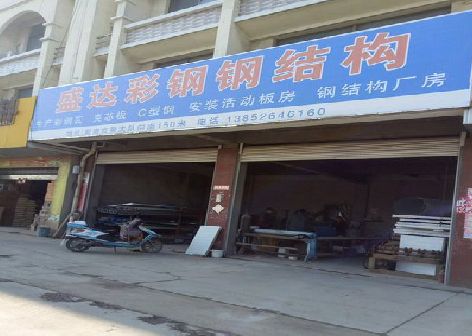 蕲春喷绘招牌制作中，需注意的问题？