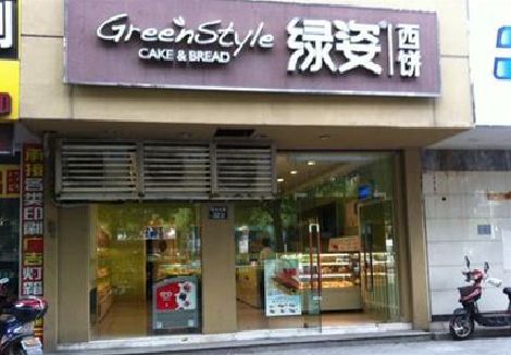 蕲春门头招牌设计小技巧。