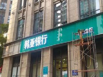 蕲春广告招牌制作工艺有多少？