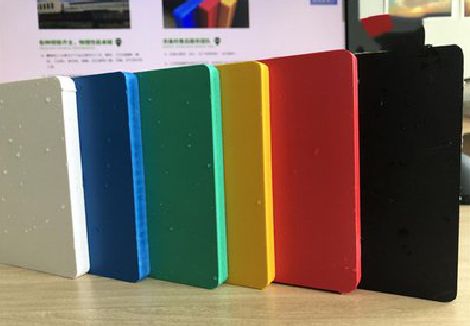 蕲春广告招牌字材料的性能。