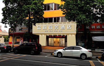 蕲春广告招牌怎么制作利润高些？